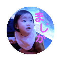 for c