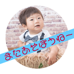 hayato_20190206000410