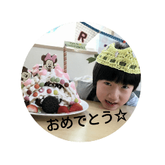 HATA_20190208121910