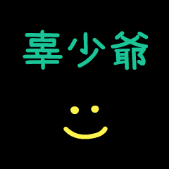 My Mr. KuSauye1