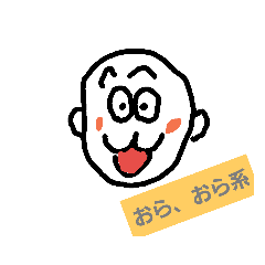 asahi_20190213002621