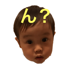 Ikyo stamp 3