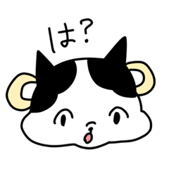 USHIDAISUTA big Facever.