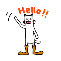 Nyaaaaa!!!