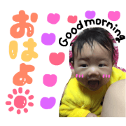 Tenten 1