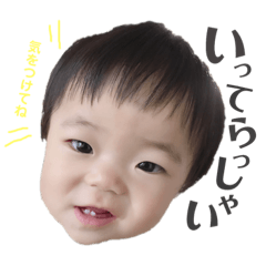chia_20190213130849