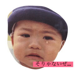 yuta_20190130004630