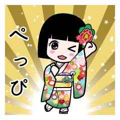 ぺっぴ（通常）のLINEスタンプ