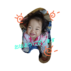 Ayano_20190118230634