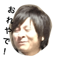 naka_20190115190518