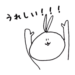 rabbit ear