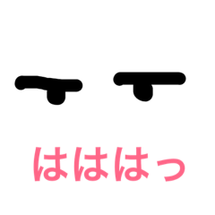 Mac rosuke_eye contact