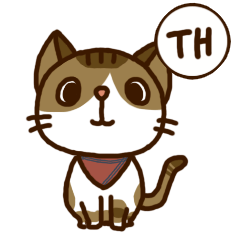 Hiroi Neko no POKKI (Thai ver.)