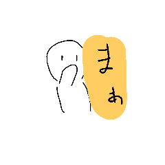 risa_20190116205812
