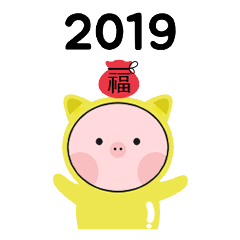 2019 Golden Pig