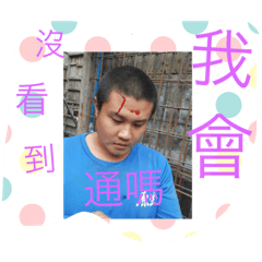 搞笑天團1
