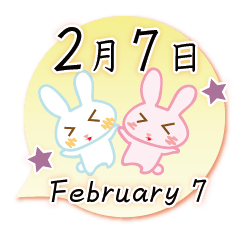 Rabbit February 7