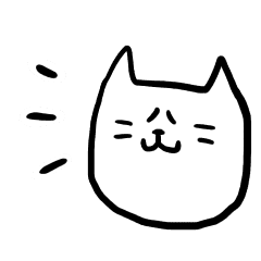 顔が中心に寄ってるねこのスタンプいっぱい Line スタンプ Line Store 顔が中心に寄ってるねこのスタンプいっぱい Line スタンプ Line Store