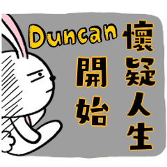 偶兔O2 - Duncan 01
