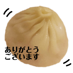 KANAKO_20190206185402