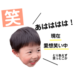 rii_20190211222734