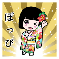 ぽっぴ（通常）のLINEスタンプ