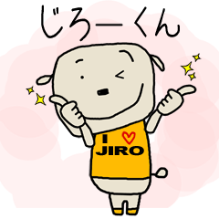 For JIRO LOVERS!!