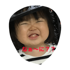 Riri_20190206091147