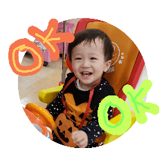 Asahi_20190209160013
