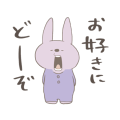 Akane_20190210124701