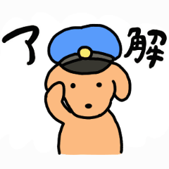 Moving police dog(miniature dachshund)