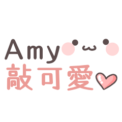 Amy sticker.