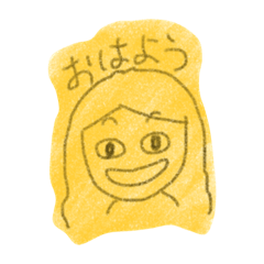 Melon_20190203125528