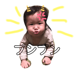 ran_20190210