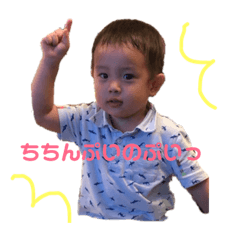 natsumi_20190111160840