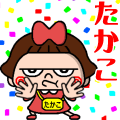 little bad takako