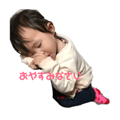 risa_20190123145710