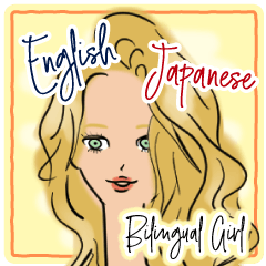 Bilingual Girl English & Japanese