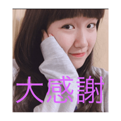 萱萱and晨晨問候妮