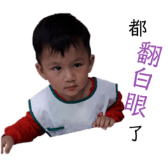 萬能小傑part three .