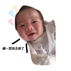 妹妹緊來睏