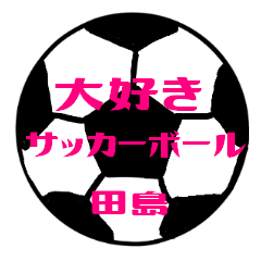 Love Soccerball TAJIMA Sticker