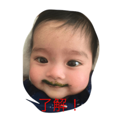 hugobaby sticker