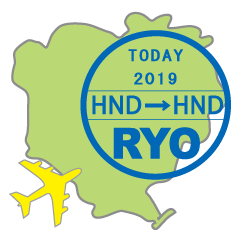 Let's AIR from/to HND for RYO.