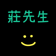 My Mr. Chuang