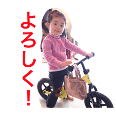 kono-2