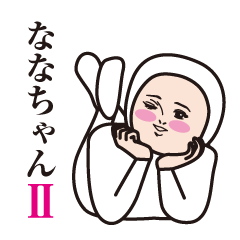 Nanachan cute sticker 2