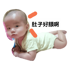 阿資