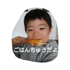 iku_20190130234606