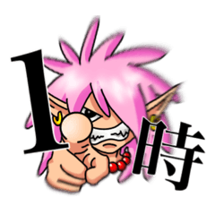 "kizimuna" stamp Time